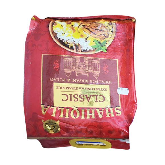 SHAHIQILLA CLASSIC Riso Basmati 5kg thumbnail 1